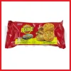 Gambar ASW FOODS HATARI PEANUT BISCUITS KRIM RASA KACANG 120GR