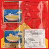 Gambar FINNA KERUPUK UDANG DELICIOUS 380GR (2)