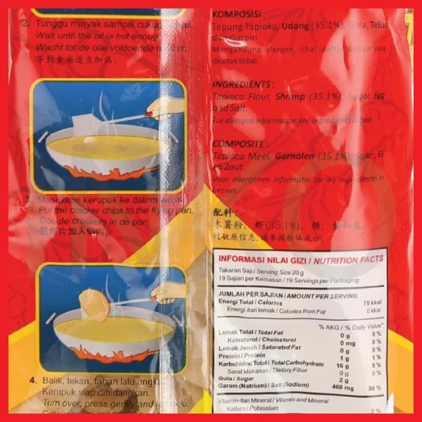 Gambar FINNA KERUPUK UDANG DELICIOUS 380GR (2)