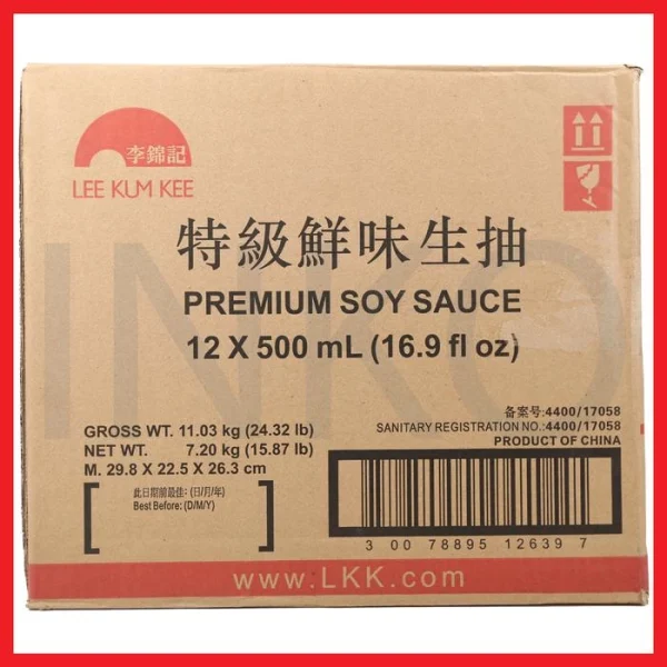 Gambar LEE KUM KEE KECAP ASIN PREMIUM SOY SAUCE 500ML (2)