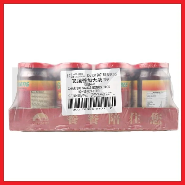 Gambar LEE KUM KEE SAUS BARBEQUE CHINESE 397GR (2)