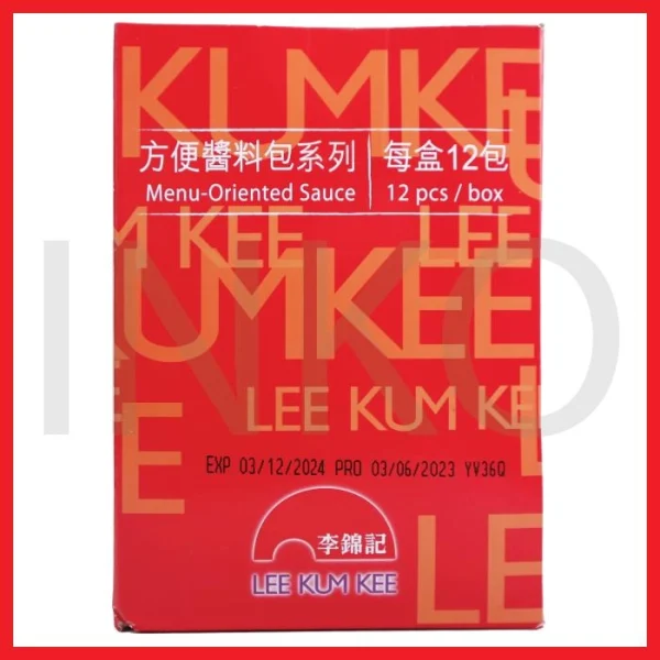 Gambar LEE KUM KEE SOUP BASE FOR CHICKEN HOT POT POUCH 60GR (2)