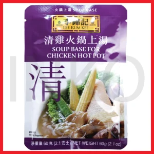 Gambar LEE KUM KEE SOUP BASE FOR CHICKEN HOT POT POUCH 60GR (5)