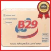 Gambar B29 DETERJEN BUBUK WATER SOLUTIONS OCEAN BLUE PW 1000 DASS 800GR (4)