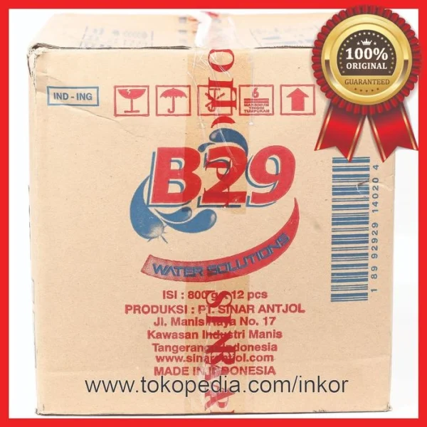 Gambar B29 DETERJEN BUBUK WATER SOLUTIONS OCEAN BLUE PW 1000 DASS 800GR (5)
