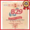 Gambar B29 DETERJEN SOFTENER SOFT PINK PW 1000 SFT 777GR (5)