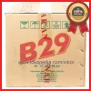 Gambar B29 KARBOL WANGI CARBOLIC FRAGRANCE BEBAS KUMAN HARUM POUCH 777ML (2)