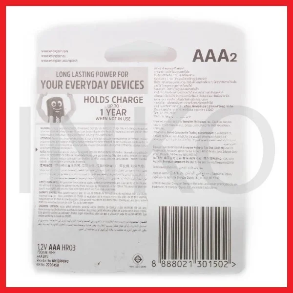Gambar BATERAI ENERGIZER RECHARGE POWER PLUS AAA2 2PCS (2)