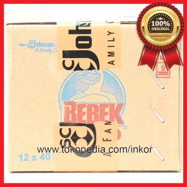 Gambar BEBEK IN TANK DUAL COLOUR BLUEY 50GR (2)