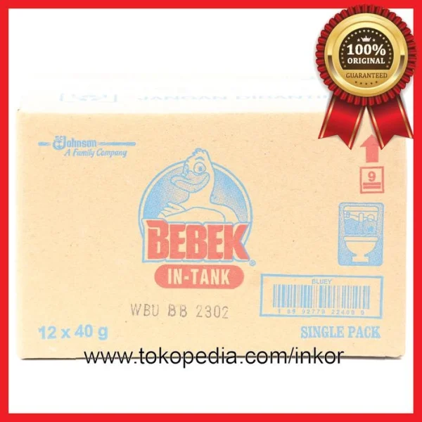 Gambar BEBEK IN TANK DUAL COLOUR BLUEY 50GR (3)