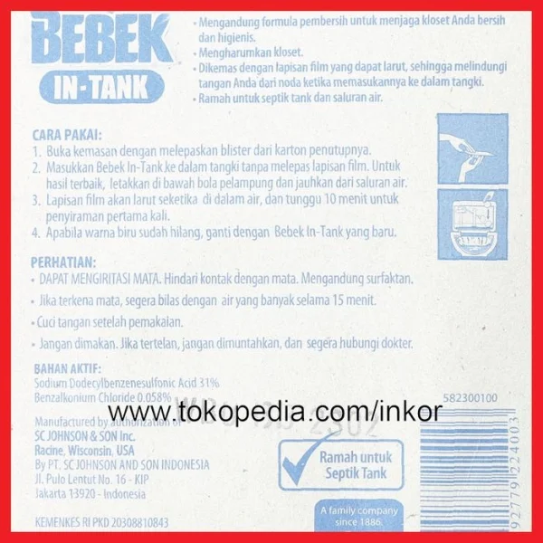 Gambar BEBEK IN TANK DUAL COLOUR BLUEY 50GR (4)