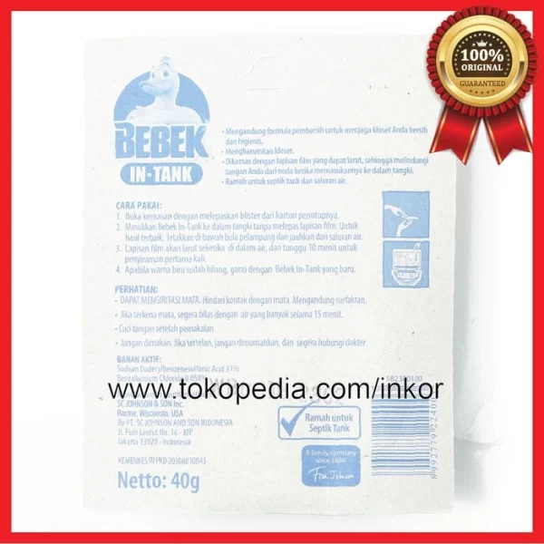 Gambar BEBEK IN TANK DUAL COLOUR BLUEY 50GR (5)