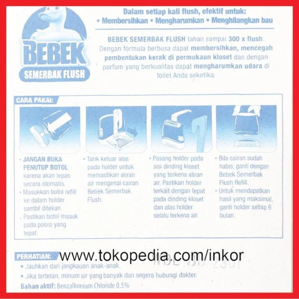 Gambar BEBEK SEMERBAK FLUSH PINE REGULAR 50ML (4)
