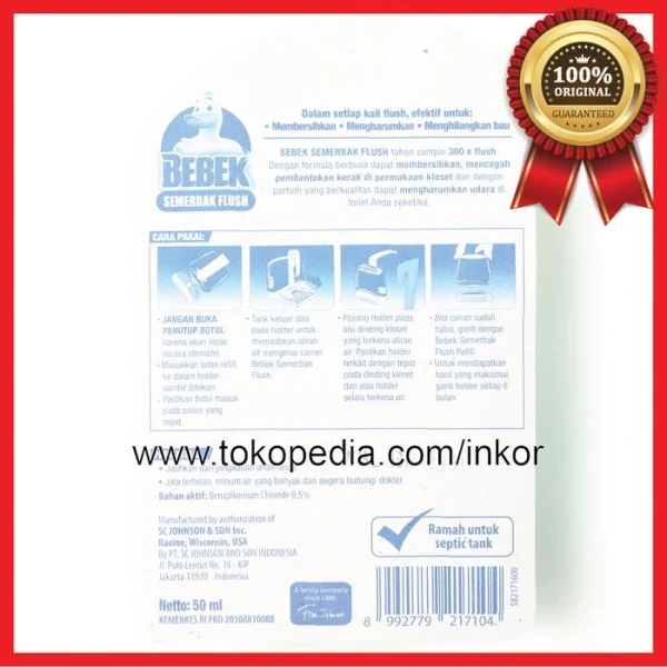 Gambar BEBEK SEMERBAK FLUSH PINE REGULAR 50ML (5)