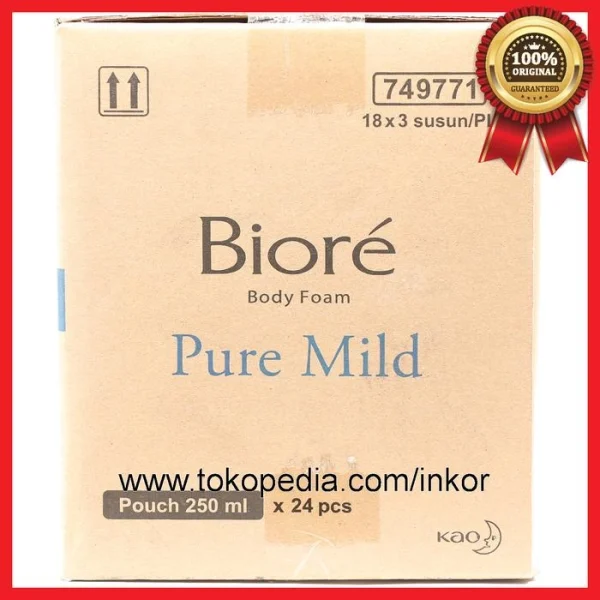 Gambar BIORE BODY FOAM PURE MILD BEAUTY SKIN GLOWING SOFT SKIN POUCH 250ML (2)