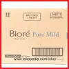 Gambar BIORE BODY FOAM PURE MILD BEAUTY SKIN GLOWING SOFT SKIN POUCH 250ML (3)