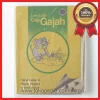 Gambar CAP GAJAH LEM LALAT FLY CATCHER TIDAK BERACUN NON TOXIC 3PCS (1)