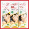 Gambar CAP LANG TELON LANG PLUS 150ML (2)