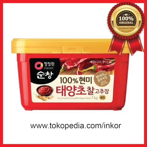 Gambar DAESANG SAUS SAMBAL HOT PEPPER SAUCE WADAH PLASTIK 1KG