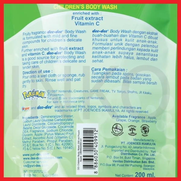 Gambar DEE DEE CHILDREN BODY WASH APPLE POUCH 200ML (5)