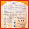 Gambar DEE DEE CHILDREN BODY WASH ORANGE POUCH 200ML (4)