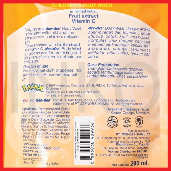 Gambar DEE DEE CHILDREN BODY WASH ORANGE POUCH 200ML (4)