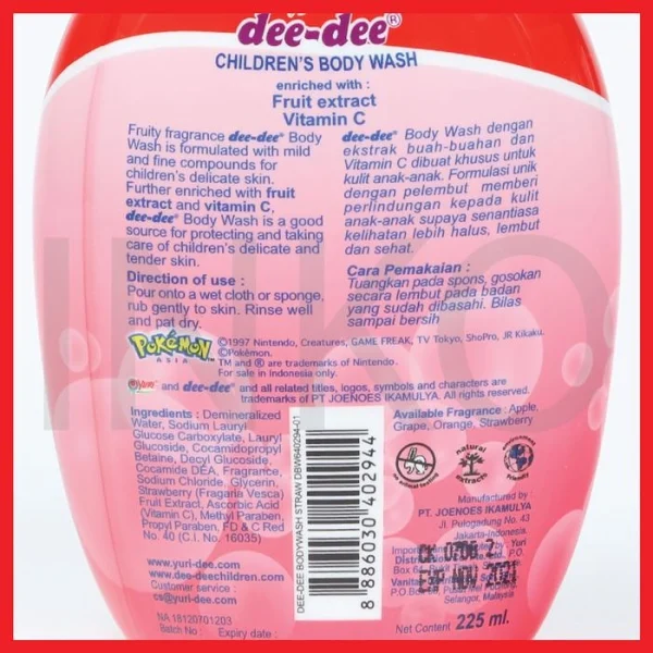 Gambar DEE DEE CHILDREN BODY WASH STRAWBERRY BOTOL REFILL 225ML (3)
