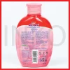 Gambar DEE DEE CHILDREN BODY WASH STRAWBERRY BOTOL REFILL 225ML (4)