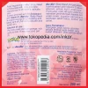 Gambar DEE-DEE CHILDREN BODY WASH STRAWBERRY POUCH 200ML (4)