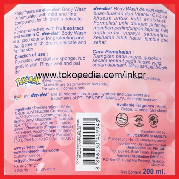 Gambar DEE-DEE CHILDREN BODY WASH STRAWBERRY POUCH 200ML (4)