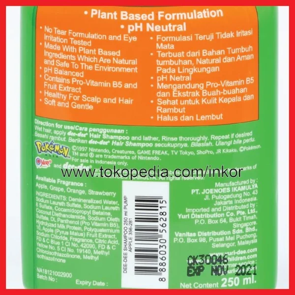 Gambar DEE DEE CHILDREN HAIR SHAMPOO UNTUK ANAK APPLE PUMP 250ML (4)