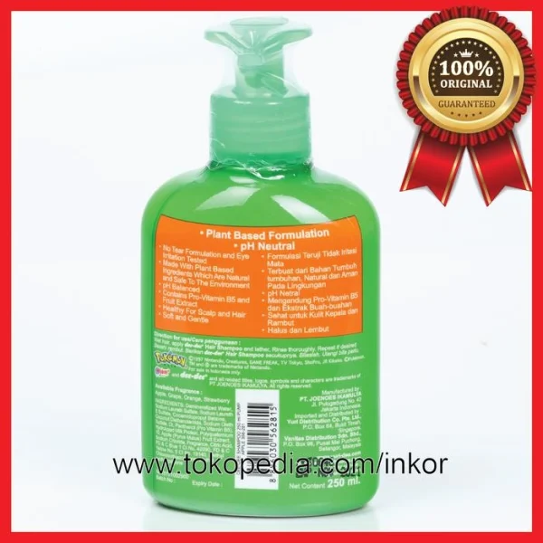 Gambar DEE DEE CHILDREN HAIR SHAMPOO UNTUK ANAK APPLE PUMP 250ML (5)