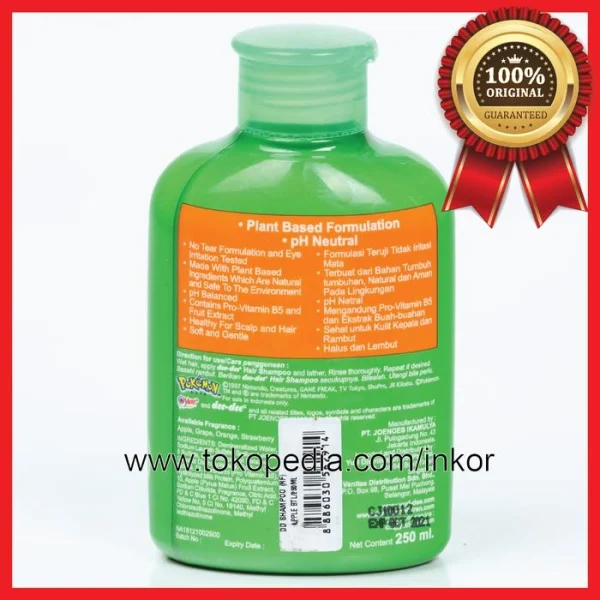 Gambar DEE DEE CHILDREN HAIR SHAMPOO UNTUK ANAK APPLE REFILL 250ML (5)