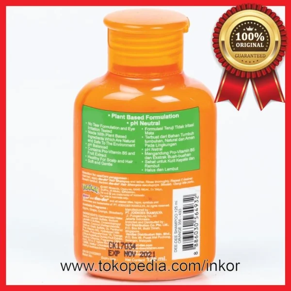 Gambar DEE DEE CHILDREN HAIR SHAMPOO UNTUK ANAK ORANGE BOTOL 125ML (5)