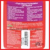 Gambar DEE DEE CHILDREN HAIR SHAMPOO UNTUK ANAK STRAWBERRY REFILL 250ML (4)