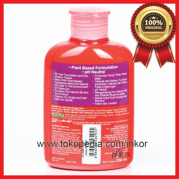 Gambar DEE DEE CHILDREN HAIR SHAMPOO UNTUK ANAK STRAWBERRY REFILL 250ML (5)