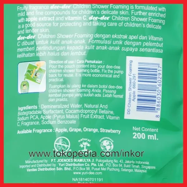 Gambar DEE-DEE CHILDREN SHOWER FOAMING APPLE POUCH 200ML (4)