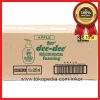 Gambar DEE-DEE CHILDREN SHOWER FOAMING APPLE PUMP 225ML (3)