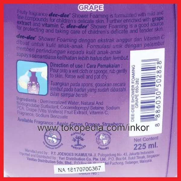 Gambar DEE-DEE CHILDREN SHOWER FOAMING GRAPE PUMP 225ML (4)