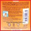 Gambar DEE-DEE CHILDREN SHOWER FOAMING ORANGE PUMP 225ML (4)