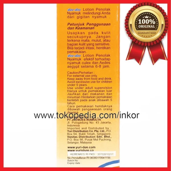 Gambar DEE DEE MOSQUITO REPELLENT LOTION PENOLAK NYAMUK ORANGE TUBE 50GR (4)