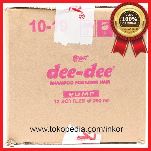 Gambar DEE DEE SHAMPOO FOR LONG HAIR ROSE SOFT EASY TO COMB PUMP 200ML (2)