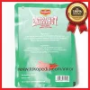 Gambar DELMONTE EXTRA HOT CHILI SAUCE SAMBAL EXTRA PEDAS STANDING POUCH 200GR (5)