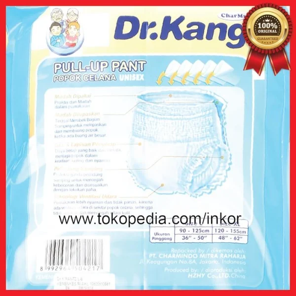 Gambar DR KANG PULL UP PANT POPOK CELANA ADULT L 90-125CM 8PCS (3)