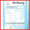 Gambar DR KANG PULL UP PANT POPOK CELANA ADULT XL 120-134CM 8PCS (2)