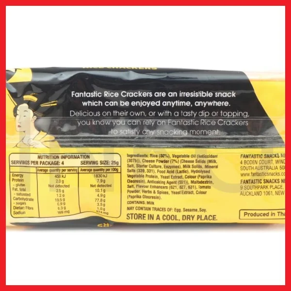 Gambar FANTASTIC RICE CRACKER CHEESE 100GR (4)