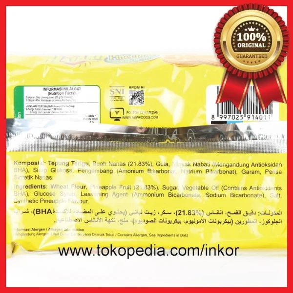 Gambar HATARI PINEAPPLE JAM BISCUITS BISKUIT ISI SELAI NANAS 250GR (4)