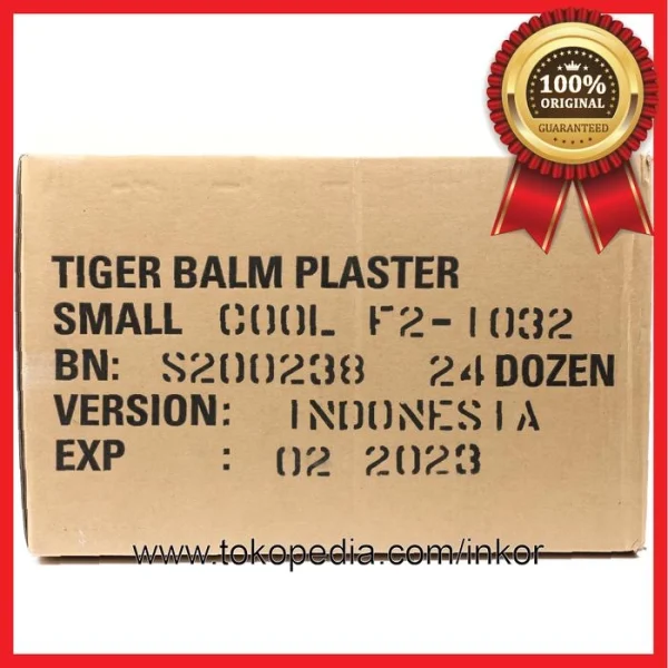 Gambar HAWPAR TIGER BALM MEDICATED PLASTER FOR MUSCULAR PAINS COOL 2PCS (3)
