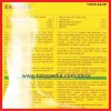 Gambar HAWPAR TIGER BALM MEDICATED PLASTER FOR MUSCULAR PAINS COOL 2PCS (5)