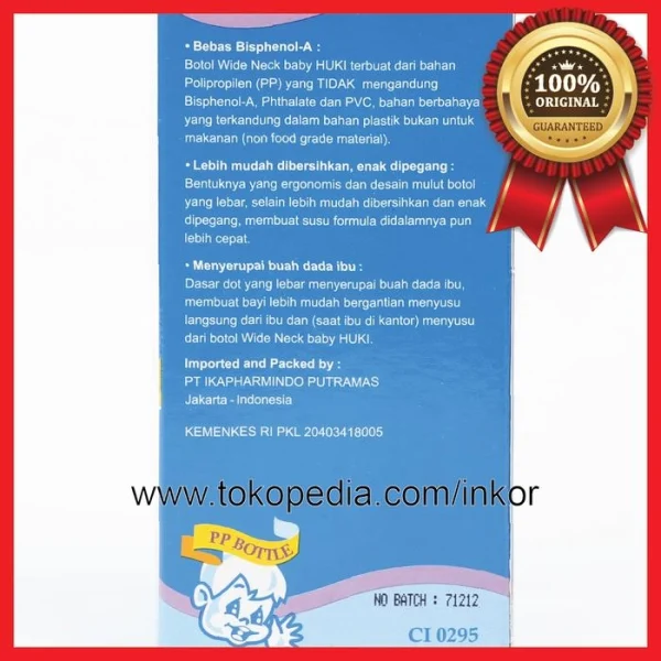 Gambar HUKI BABY BOTOL SUSU BAYI WIDE NECK BOTTLE 230ML (2)
